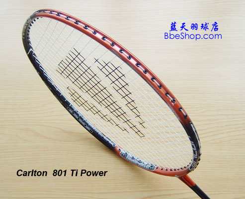 Carton racket 801 Ti Power