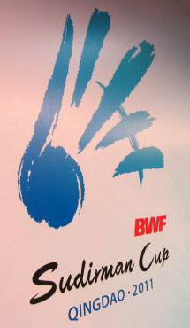 logo_sdm2011.jpg (29621 �ֹ�(ji��))