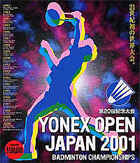 2001ձYONEXë_ِ