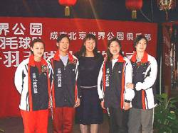 Ķ𻨺ͽ̾ƾżtھ㘷xʽ