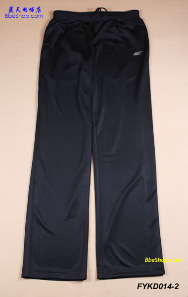 凱勝FYKD014-2 羽球長褲 
