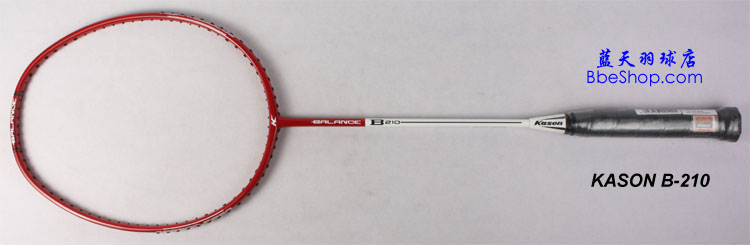 KASON B-210 P