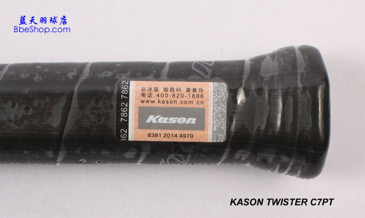 KASON����C7-PT �P��������