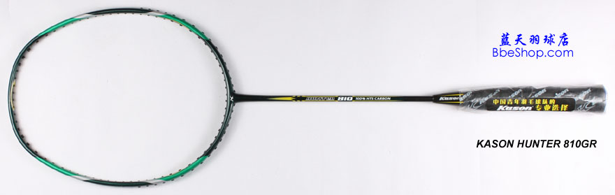 KASON HUNTER 810 GR Pë