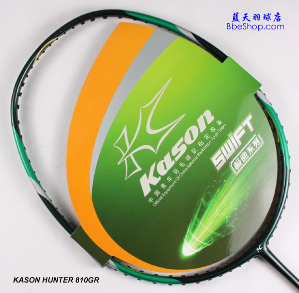 KASON HUNTER 810 GR Pë