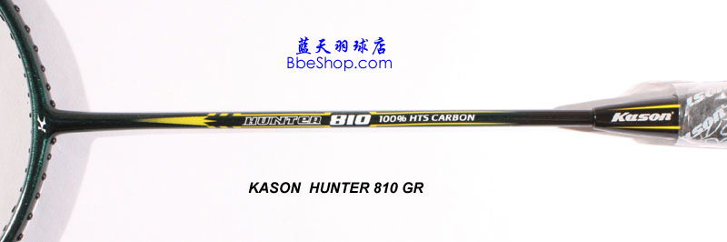 KASON HUNTER 810 GR Pë