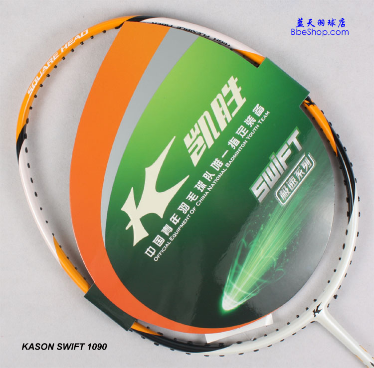 KASONP٣ Swift1090 ë