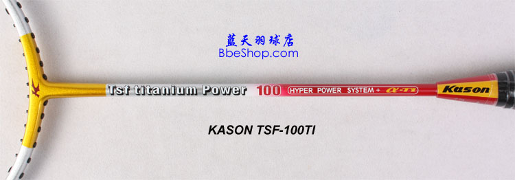 KASON TSF 100Ti RE PëģMͣ