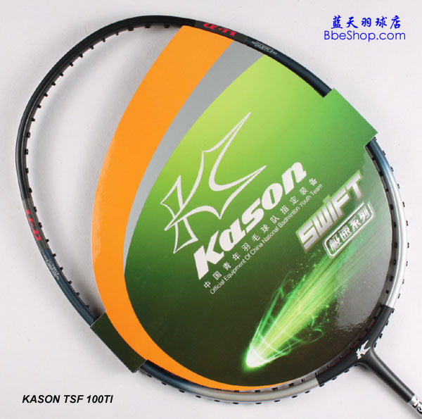 KASON TSF 100 P