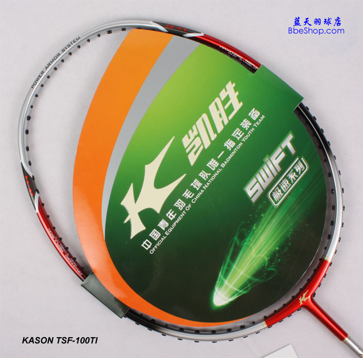 KASON TSF 100Ti RE PëģMͣ