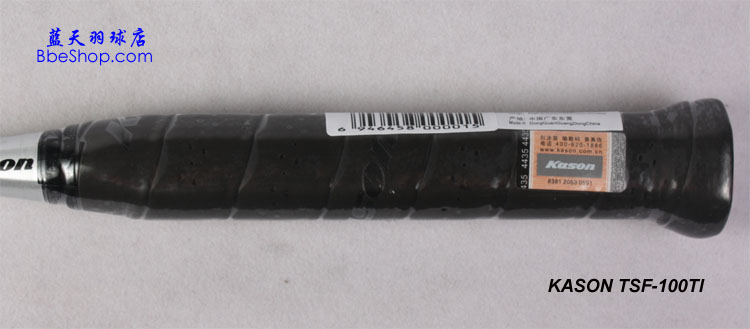 KASON TSF-100TI P
