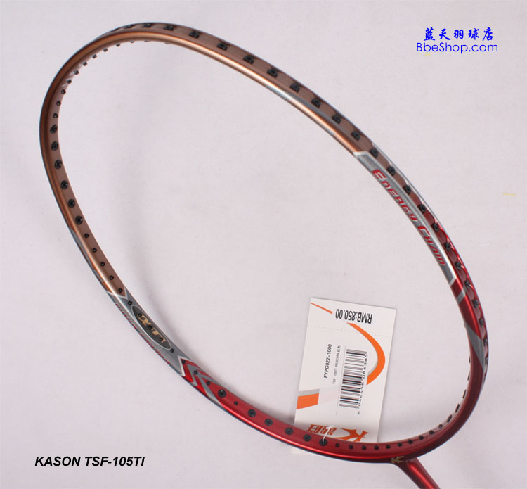 KASON TSF 105 P