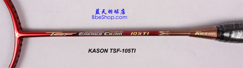 KASON TSF 105 P