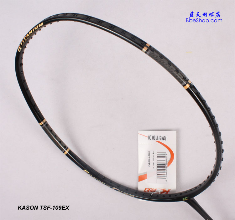 KASON TSF 109 P