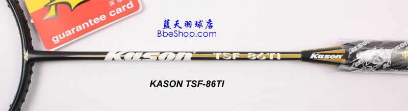 KASON TSF86 P