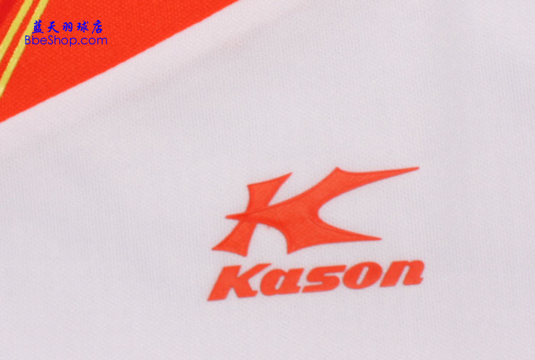 KASONë FAYH021-1 Pë