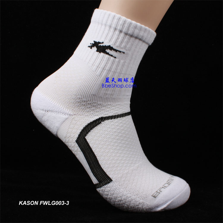 LI-NINGFWLG003-3 Iпëm