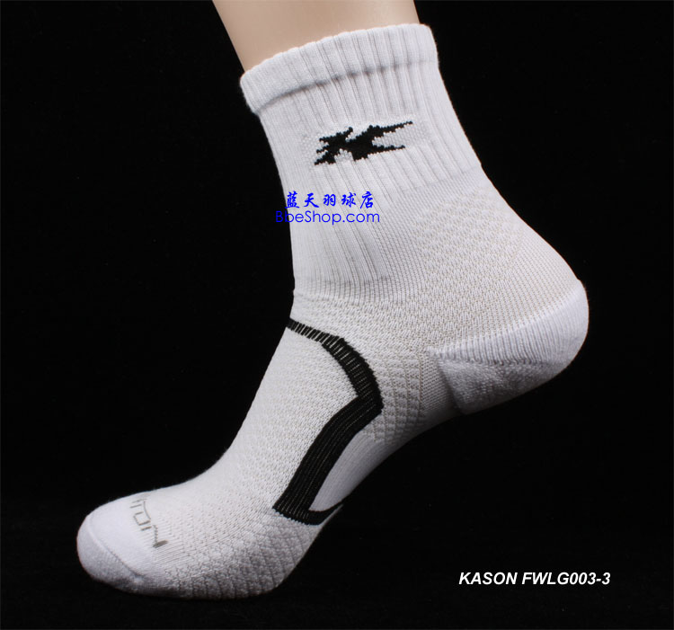 LI-NINGFWLG003-3 Iпëm