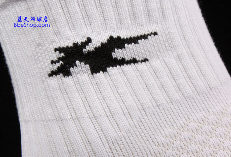 LI-NINGFWLG003-3 Iпëm