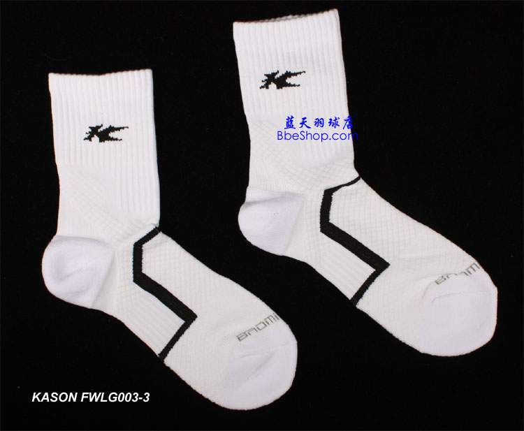 LI-NINGFWLG003-3 Iпëm