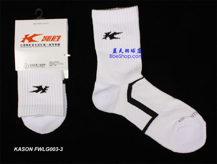 LI-NINGFWLG003-3 Iпëm