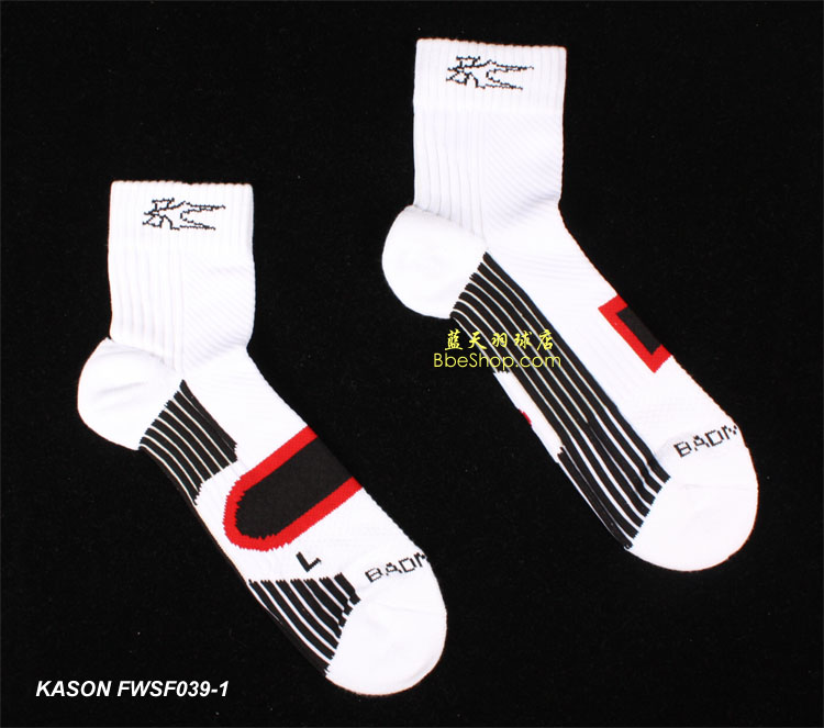 LI-NINGFWSF039-1 I(y)пëm