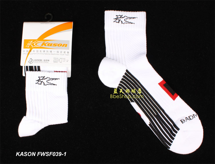 LI-NINGFWSF039-1 I(y)пëm