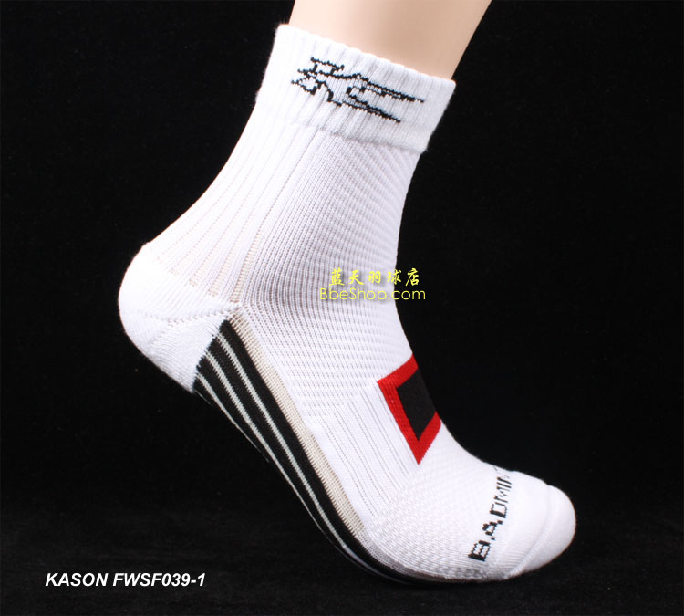 LI-NINGFWSF039-1 I(y)пëm