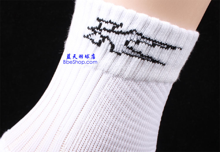 LI-NINGFWSF039-1 I(y)пëm