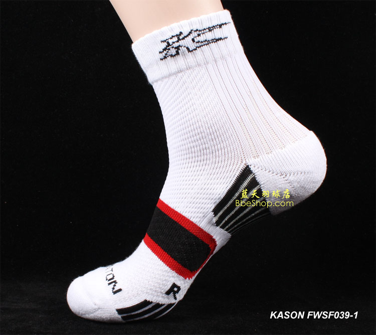 LI-NINGFWSF039-1 I(y)пëm