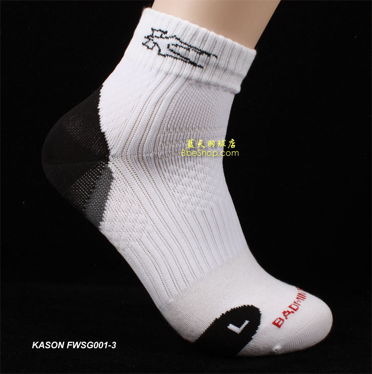 LI-NINGFWSG001-3 I(y)пëm