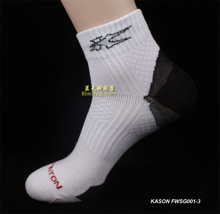 LI-NINGFWSG001-3 I(y)пëm