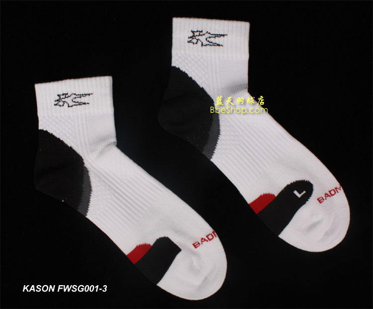 LI-NINGFWSG001-3 I(y)пëm