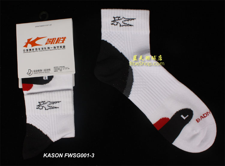 LI-NINGFWSG001-3 I(y)пëm