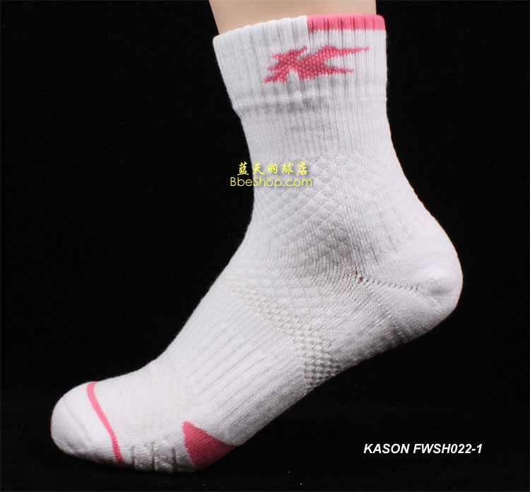 LI-NINGFWSH022-1 IŮëm