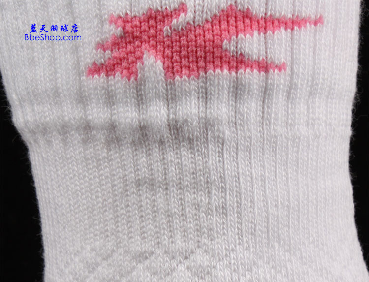 LI-NINGFWSH022-1 IŮëm