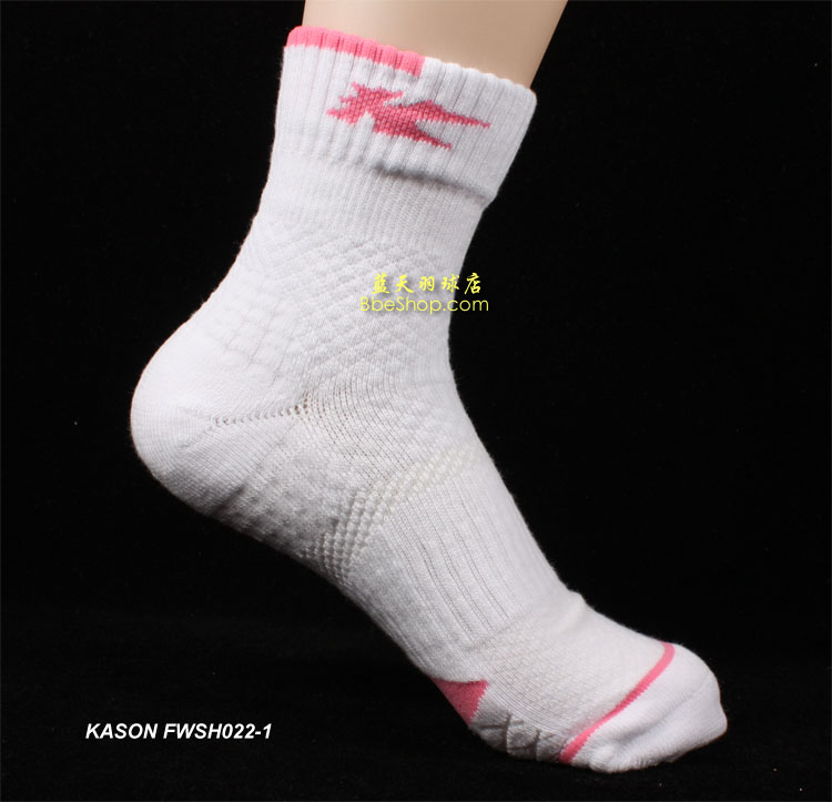 LI-NINGFWSH022-1 IŮëm