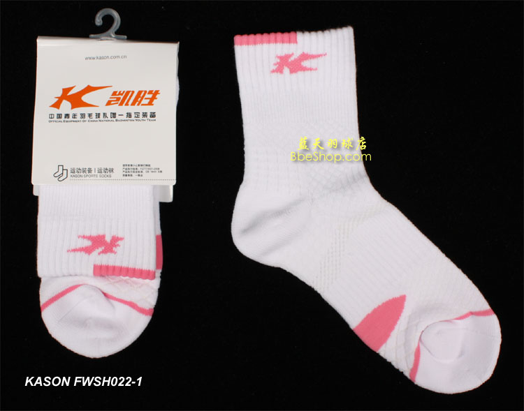 LI-NINGFWSH022-1 IŮëm