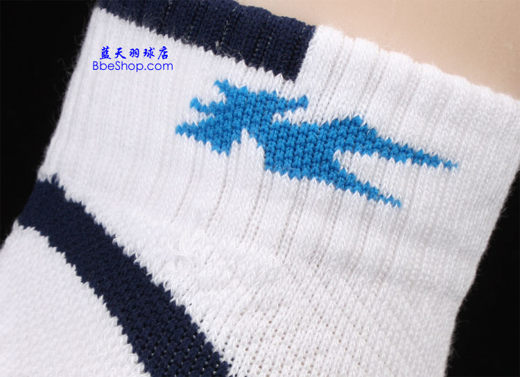 LI-NINGFWSJ025-2 Iпëm