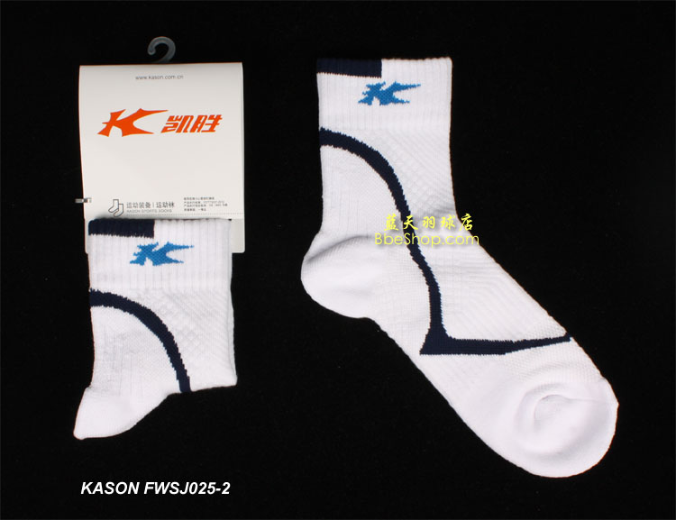 LI-NINGFWSJ025-2 Iпëm