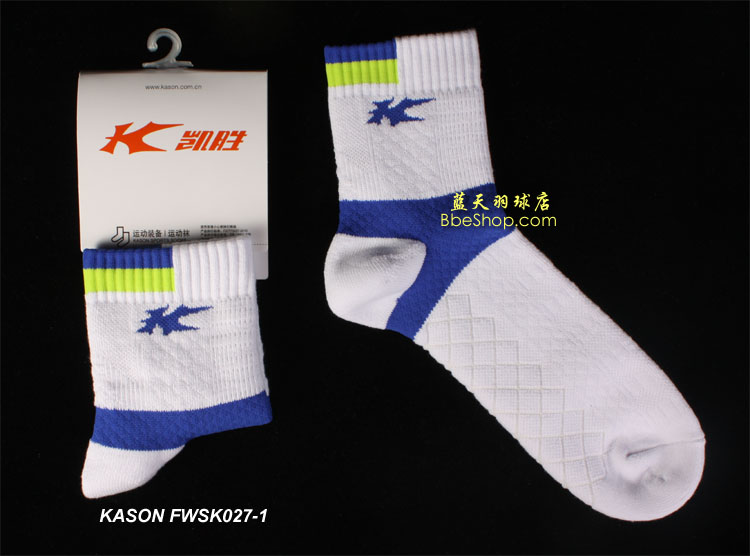 LI-NINGFWSK027-1 Iпëm