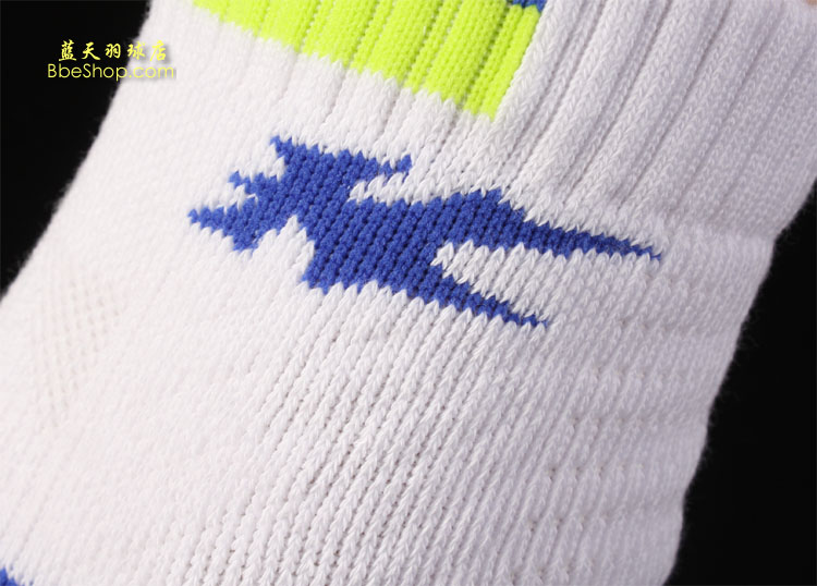 LI-NINGFWSK027-1 Iпëm