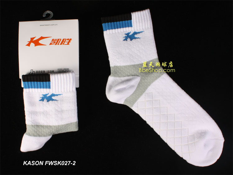 LI-NINGFWSK027-2 I(y)пëm