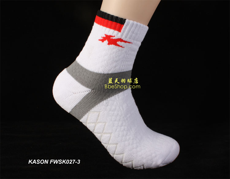 LI-NINGFWSK027-3 I(y)пëm