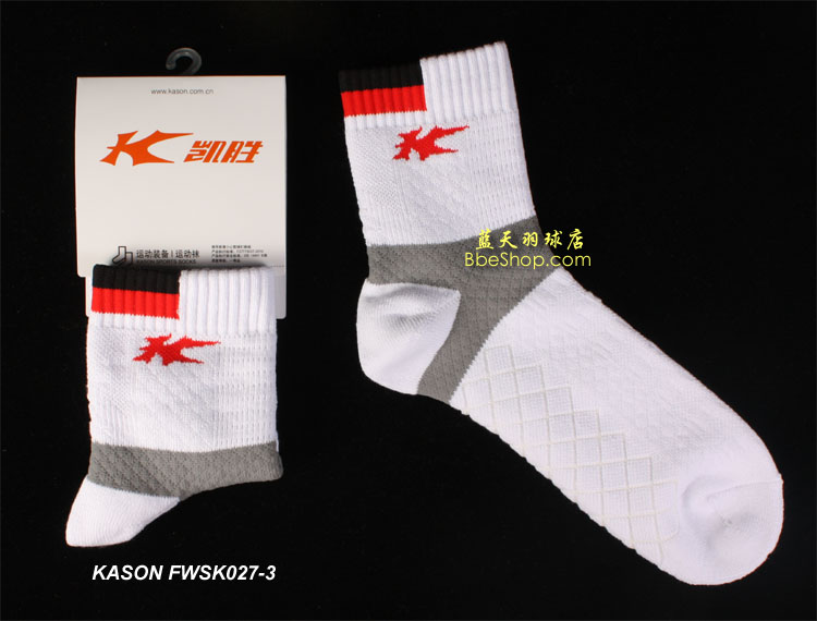 LI-NINGFWSK027-3 I(y)пëm