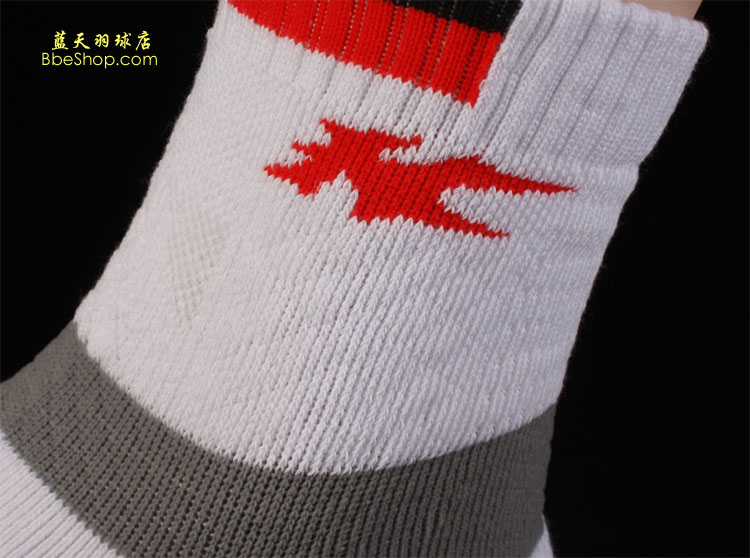 LI-NINGFWSK027-3 I(y)пëm