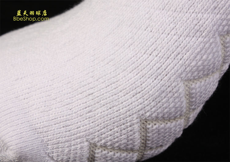 LI-NINGFWSK027-3 I(y)пëm