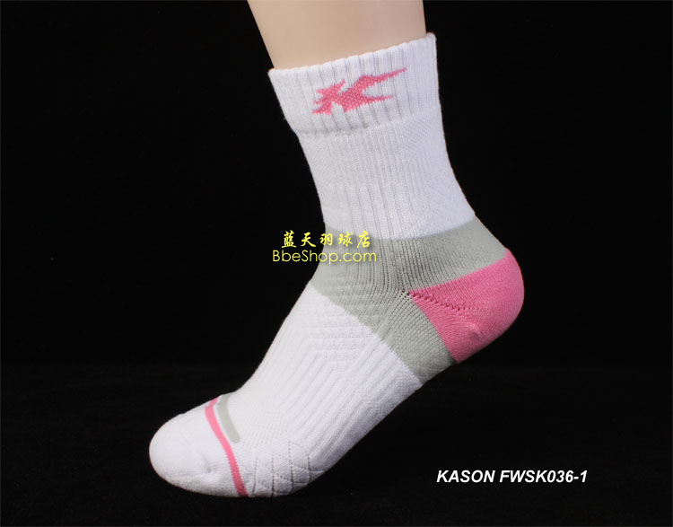 LI-NINGFWSK036-1 IŮëm