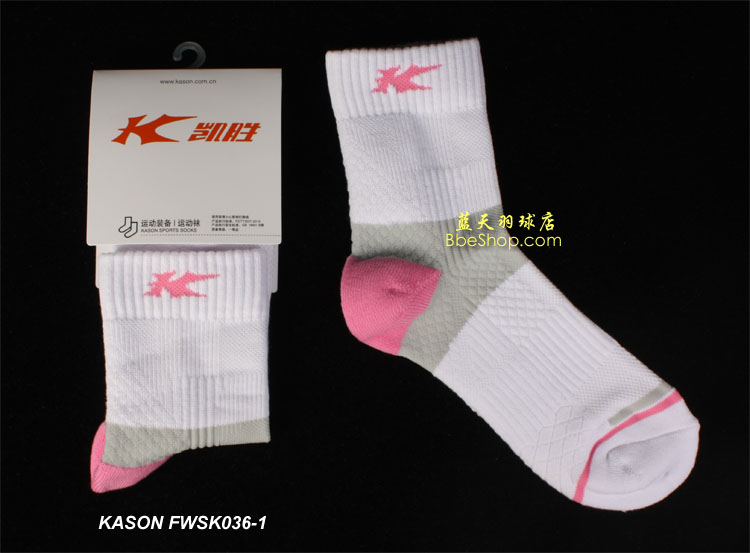 LI-NINGFWSK036-1 IŮëm