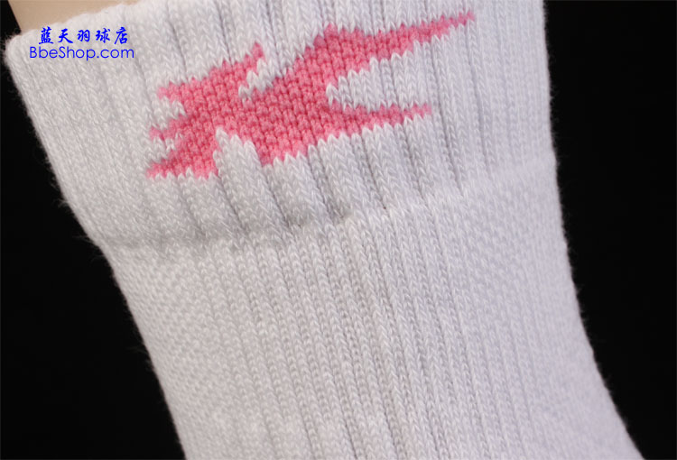 LI-NINGFWSK036-1 IŮëm